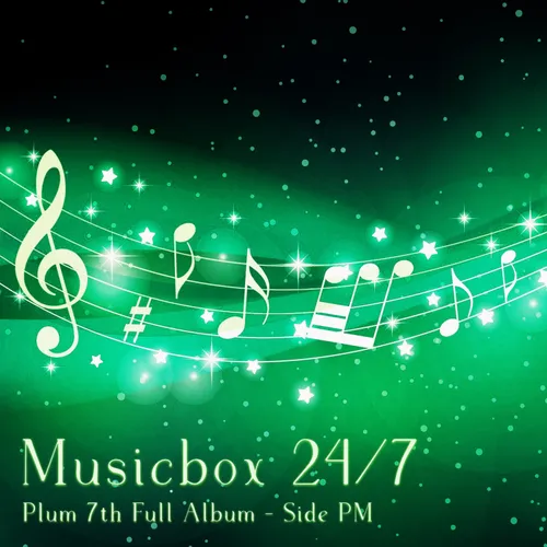 파일:Musicbox 24_7 - Side PM.jpg