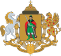 파일:external/upload.wikimedia.org/120px-Coat_of_Arms_of_Ryazan_large.png