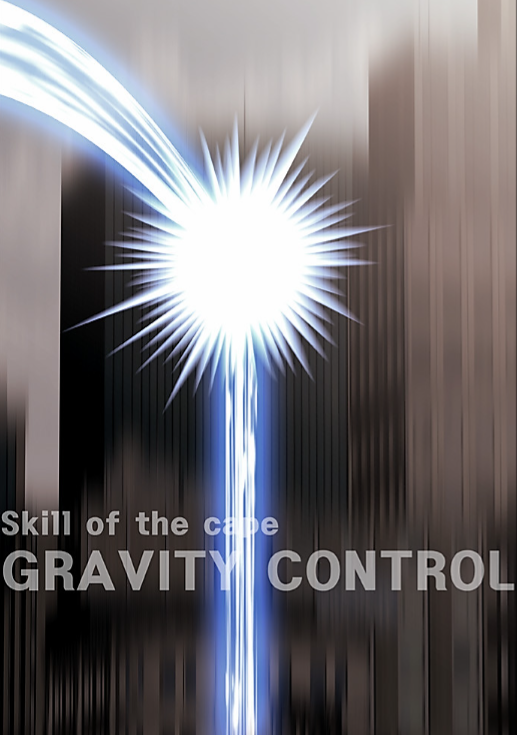 파일:Gravity Control.png