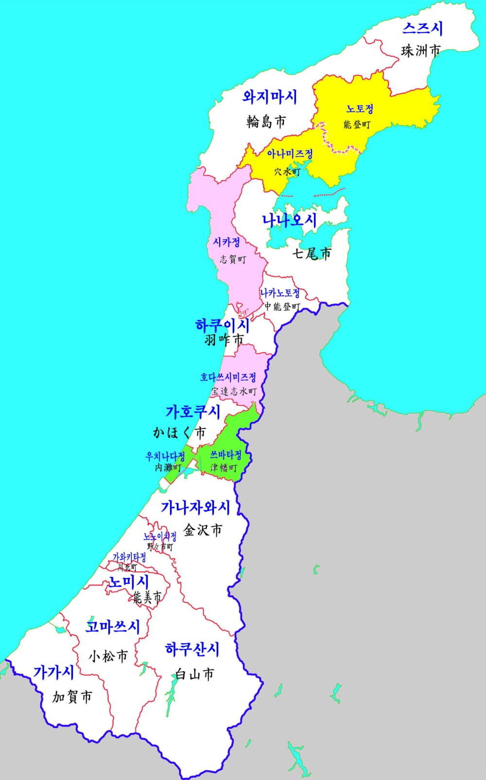 파일:external/upload.wikimedia.org/Ishikawa-map.jpg