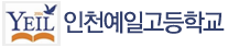 파일:logo-Yeil.png