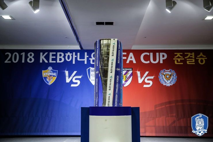 파일:korean_fa_cup_2018_semifinal.jpg