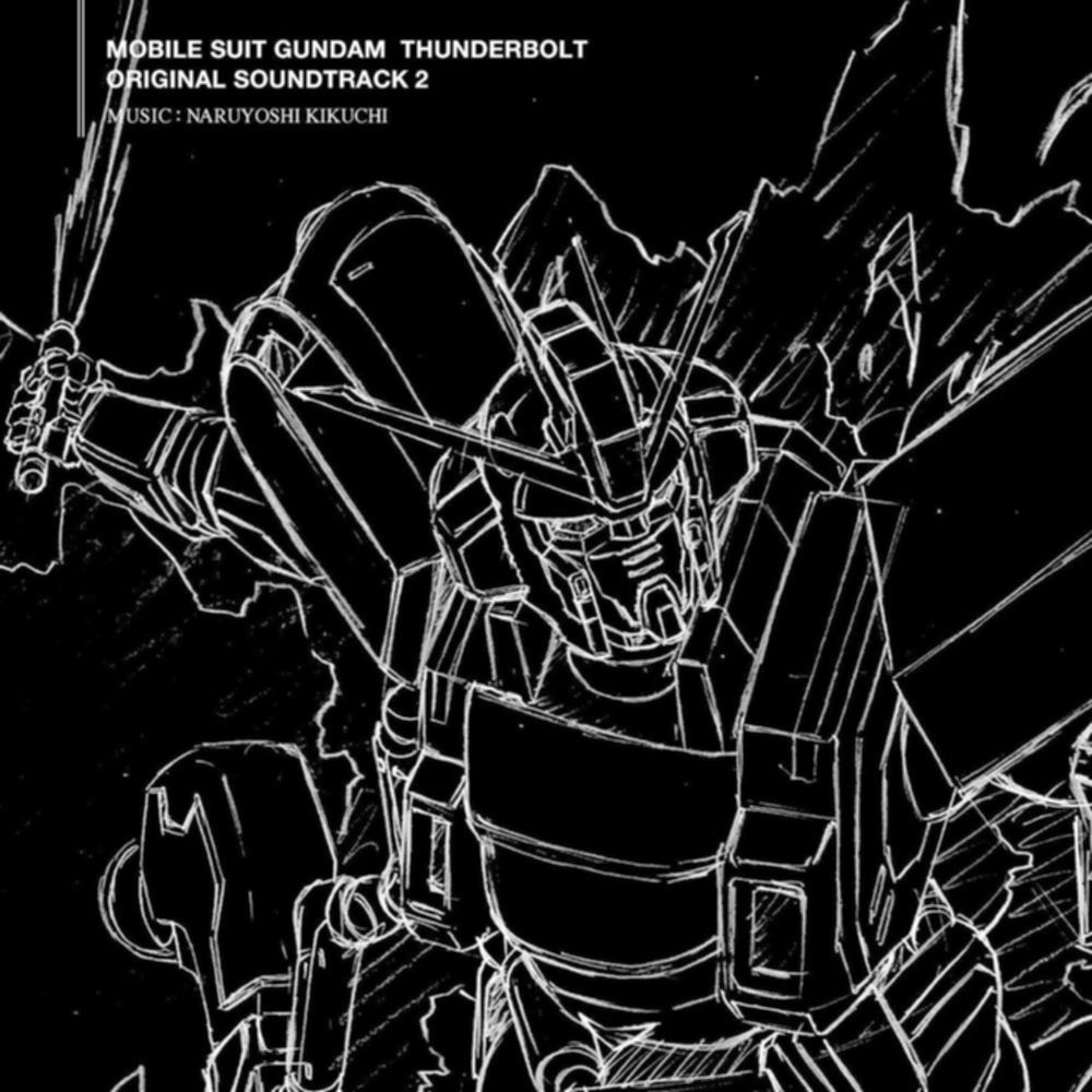 파일:Mobile_Suit_Gundam_Thunderbolt_OST2_CD.jpg