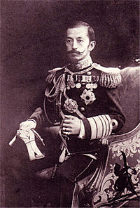 파일:external/upload.wikimedia.org/200px-Arisugawa_Takahito.jpg