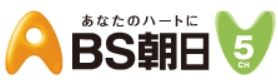 파일:BS_Asahi Logo.jpg