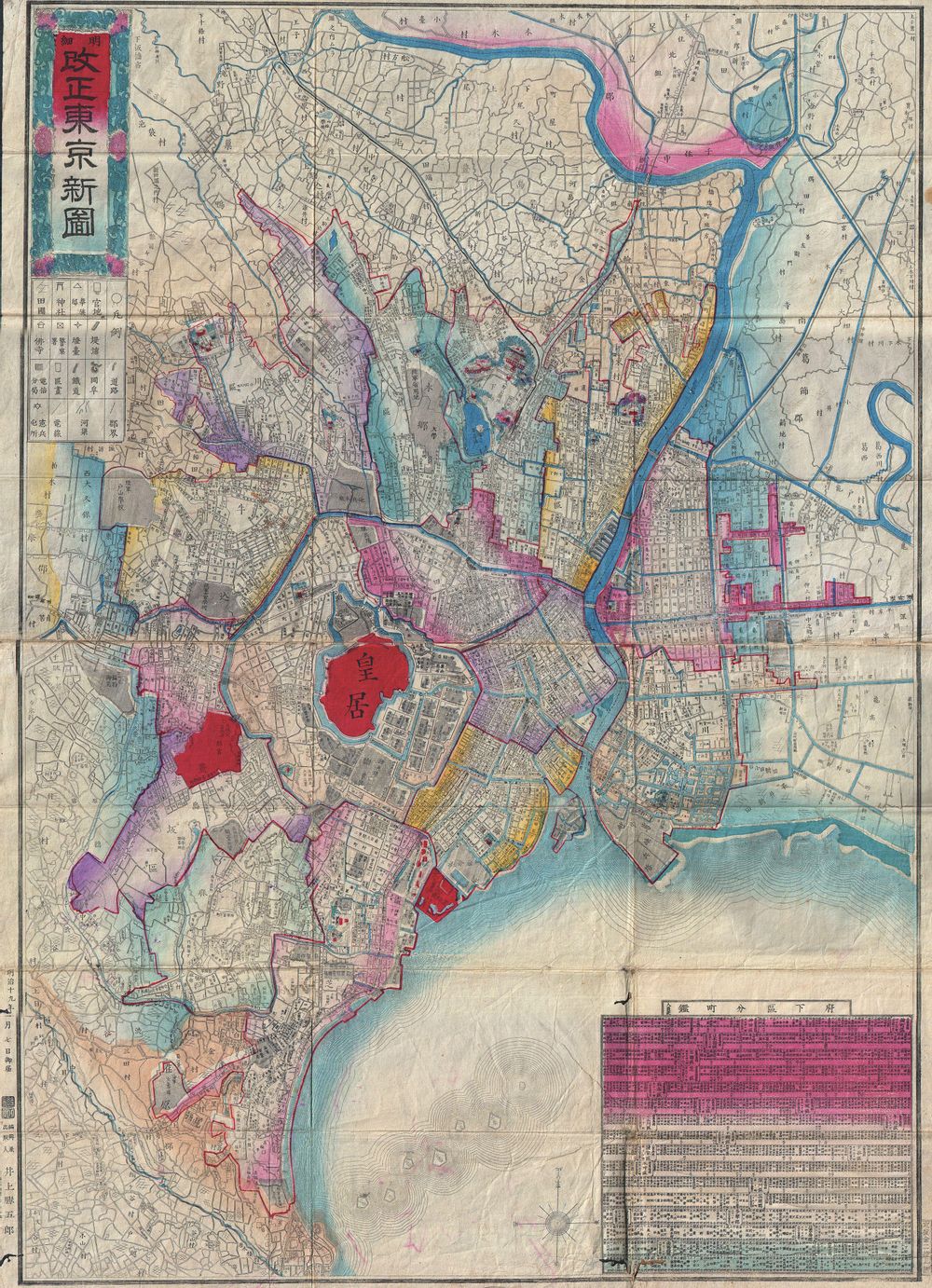 파일:1886_Meiji_19_Japanese_Map_of_Tokyo,_Japan_-_Geographicus_-_Tokyo-meiji19-1886.jpg