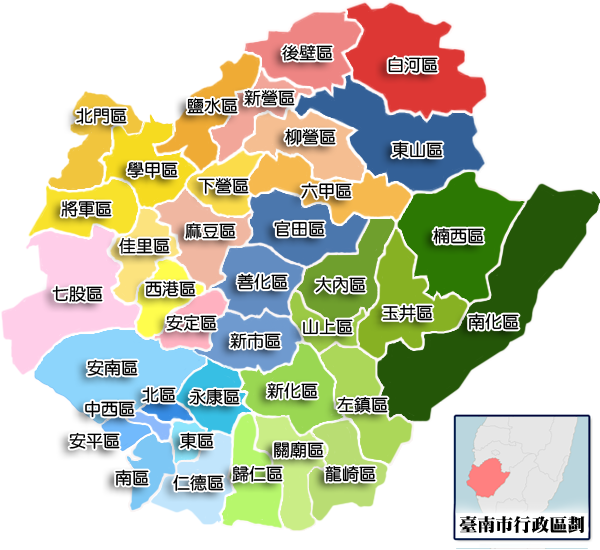 파일:Tainan_map.png