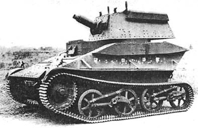 파일:external/www.tanks-encyclopedia.com/vickers-mkIV-british-light-tank.jpg