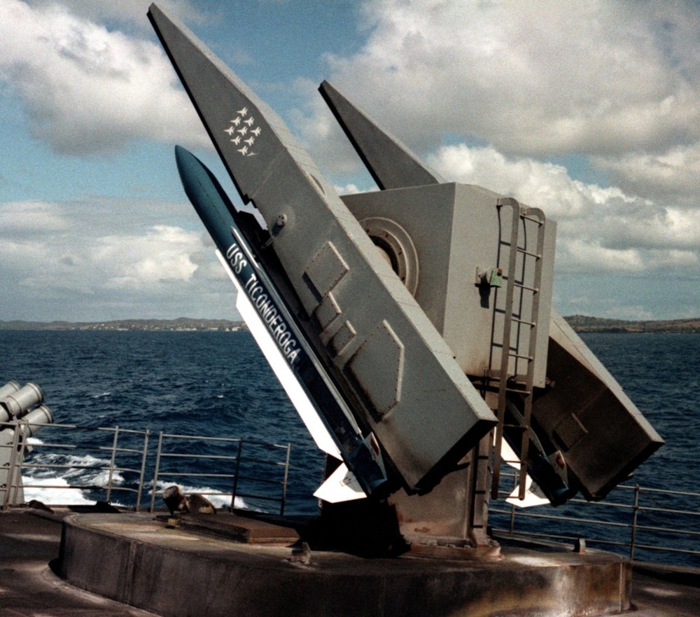 파일:external/www.seaforces.org/Mk-26-missile-launcher-003.jpg