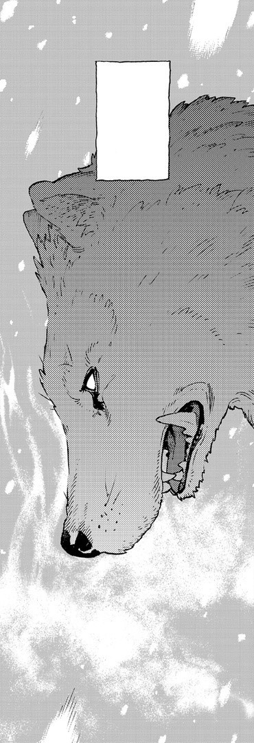 파일:늑대 불사.jpg