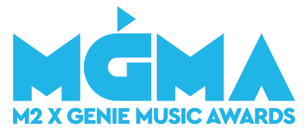 파일:MGMA_Logo_2019.png