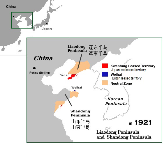 파일:Kwantung_territory_China_1921.jpg