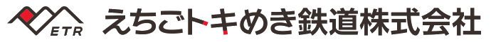 파일:ETR_logo.png