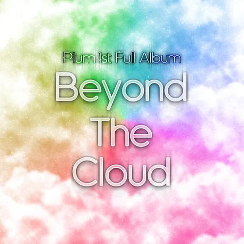 파일:Beyond The Cloud.jpg
