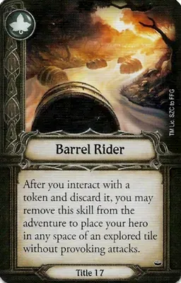 파일:Barrel-Rider.jpg