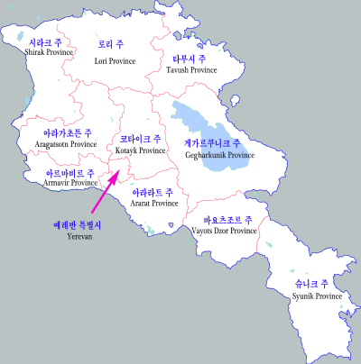 파일:external/upload.wikimedia.org/400px-Armenia-map.png