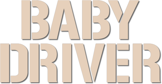 파일:baby driver logo.png