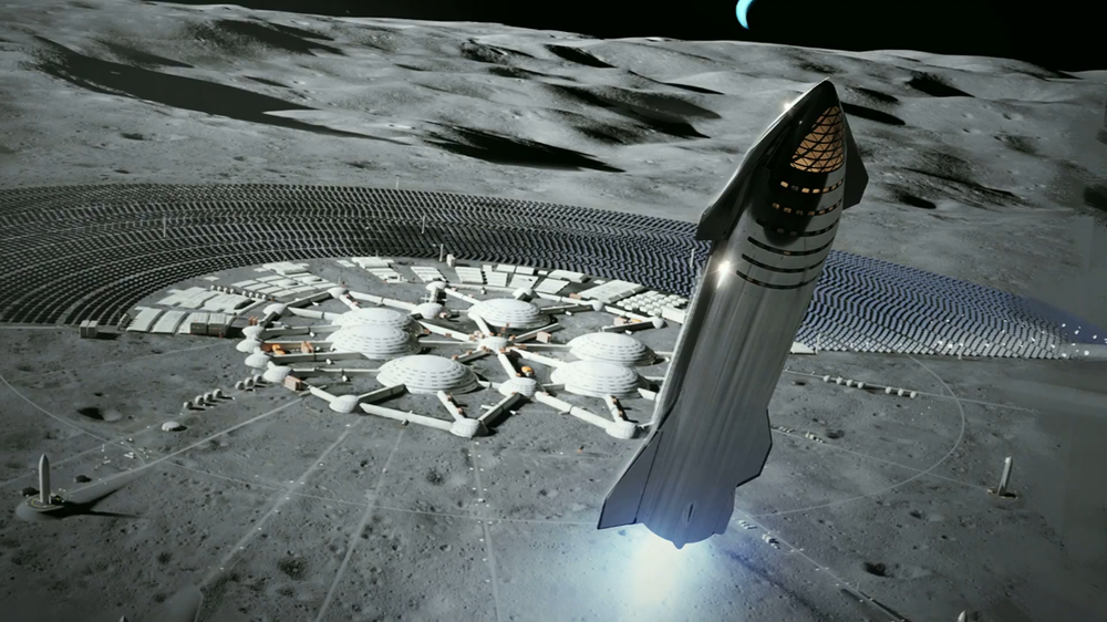 파일:starship-moon.png