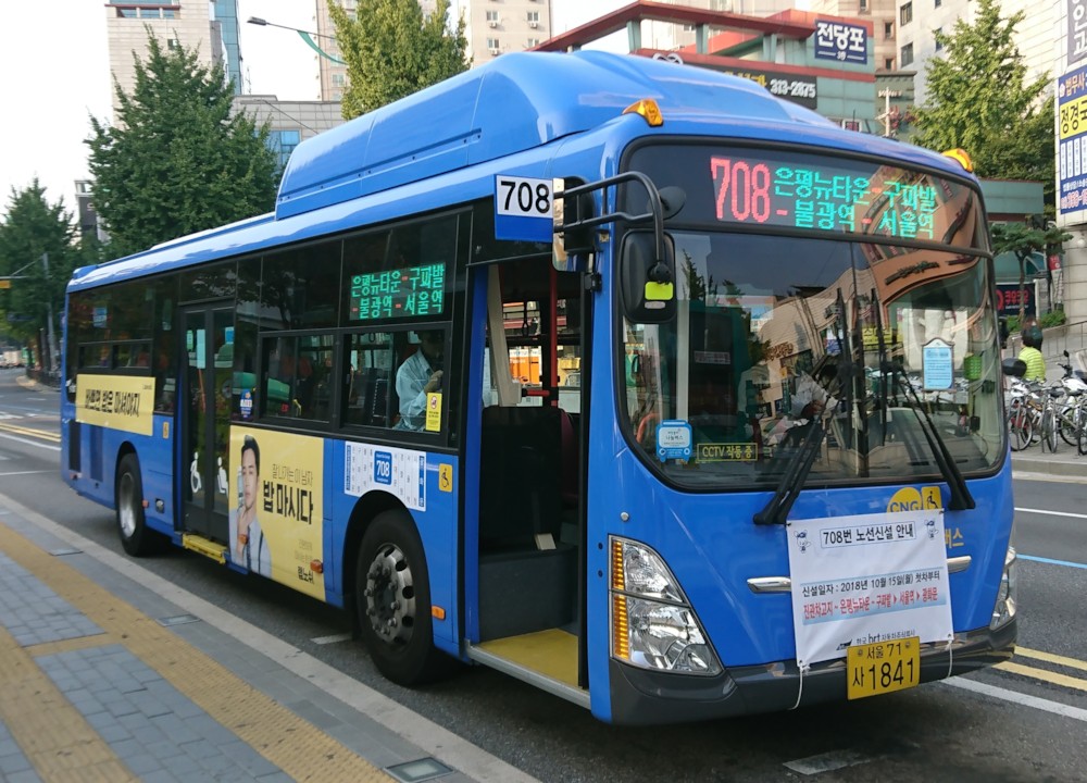 파일:서울 버스 708 NSAC 저상.jpg
