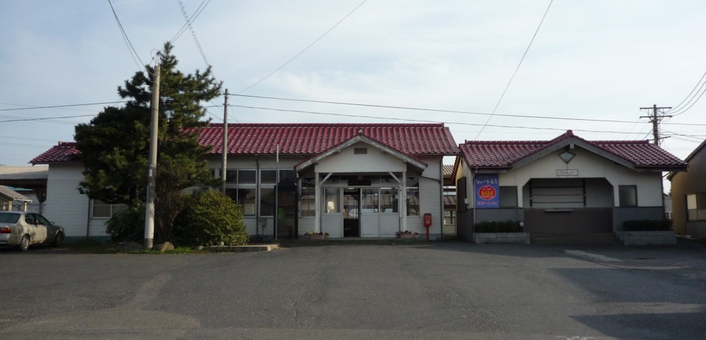 파일:external/upload.wikimedia.org/Shimoichi_Station.jpg