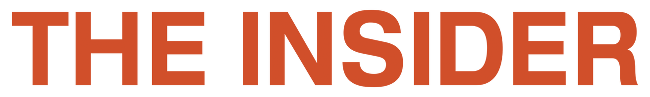 파일:The Insider Logo.png
