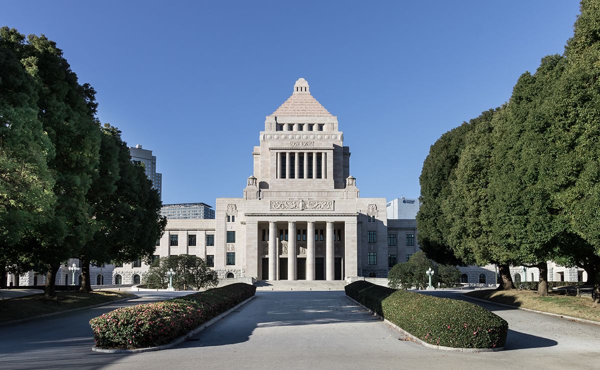파일:일본 국회의사당.jpg