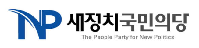 파일:새정치국민의당.png