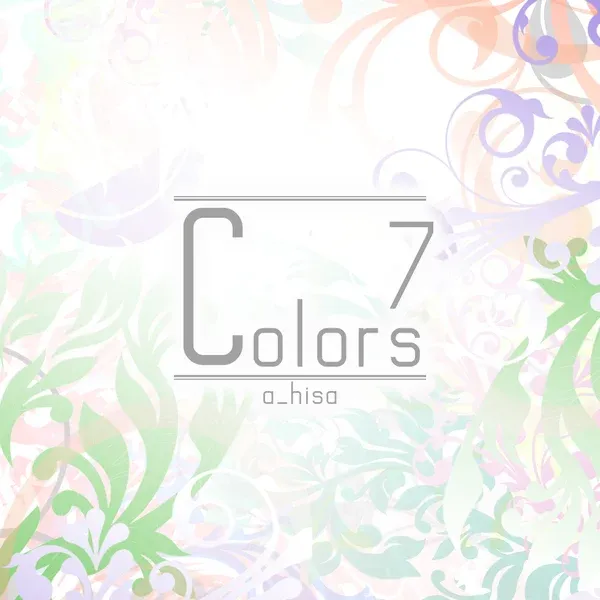 파일:colors 7.webp