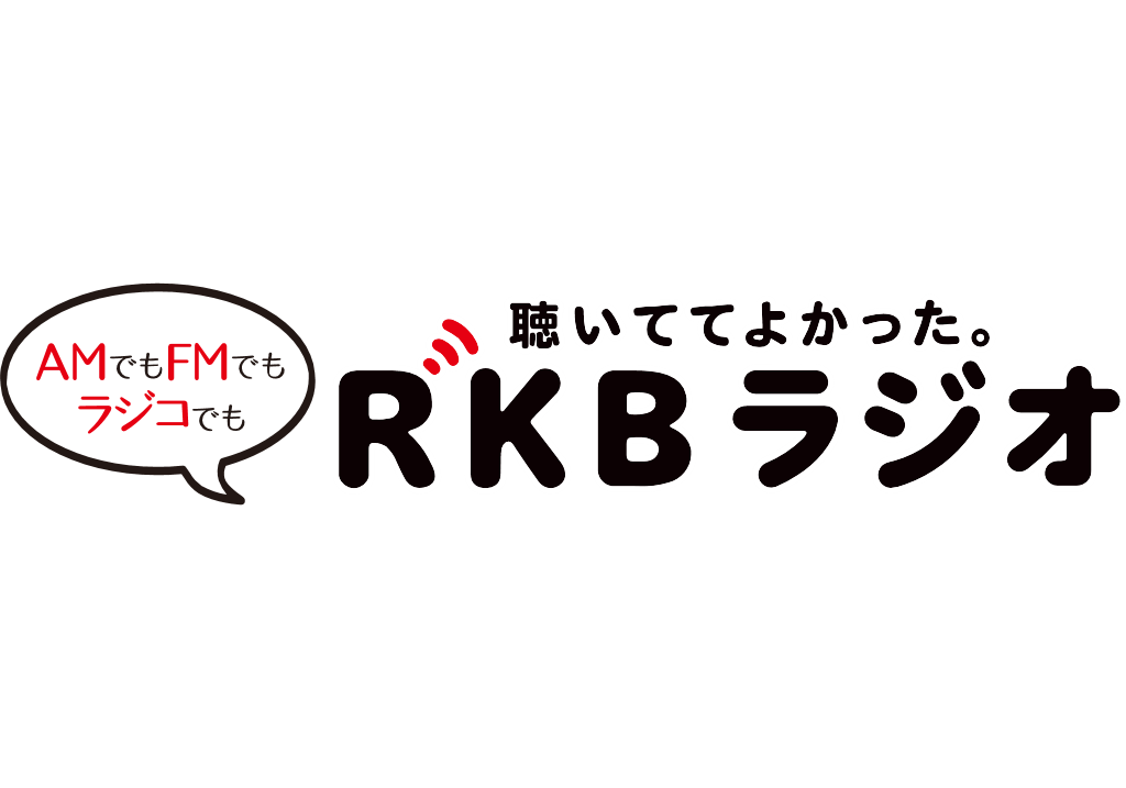 파일:rkb_radio.png