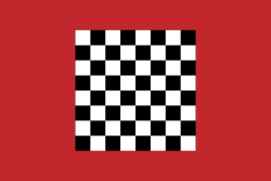 파일:external/upload.wikimedia.org/250px-Flag_of_Morocco_1147_1269.svg.png