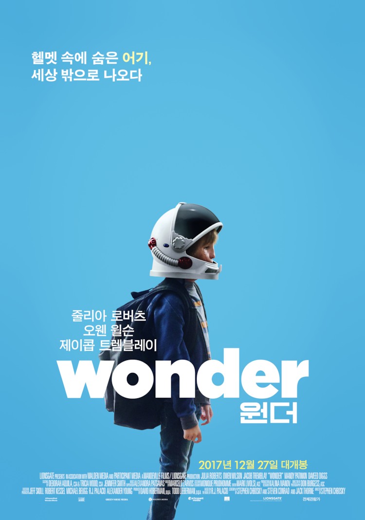 파일:wonder2017movie.jpg