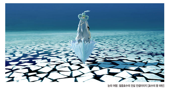 파일:external/www.ani.seoul.kr/is04.jpg