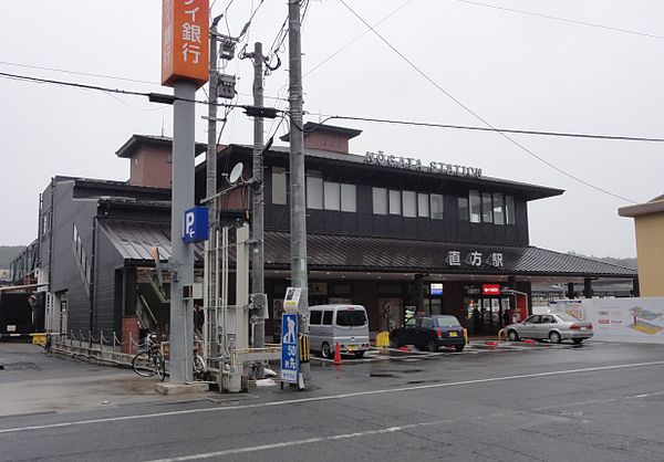 파일:external/upload.wikimedia.org/600px-20120304_Nogata_Station.jpg