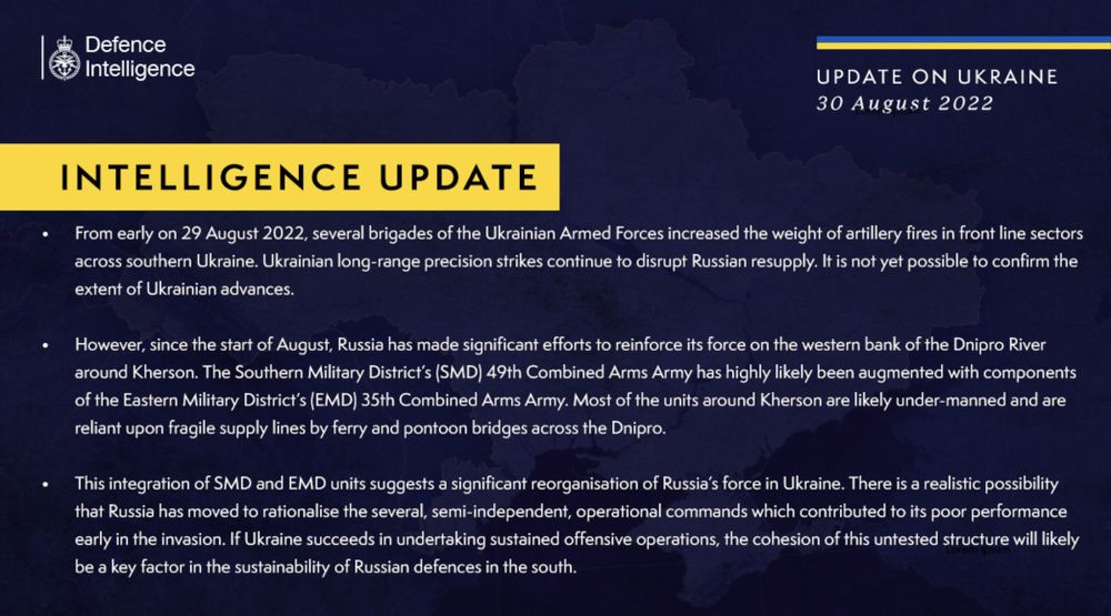 파일:Aug.30_UK_Intelligence_Ukraine_update.jpg