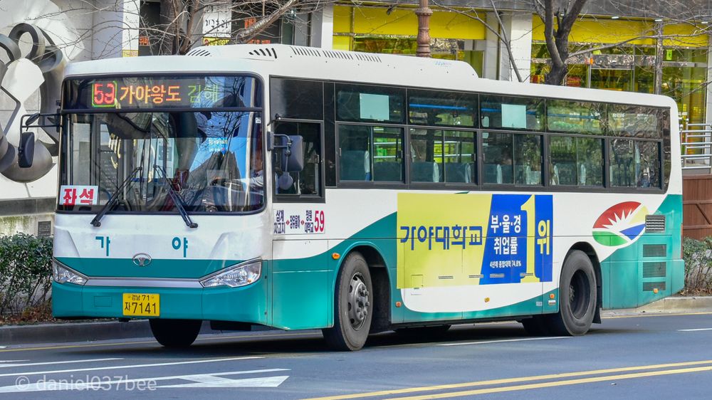 파일:김해 버스 59.jpg