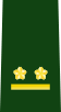 파일:external/upload.wikimedia.org/56px-JGSDF_First_Lieutenant_insignia_%28b%29.svg.png