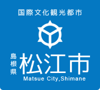 파일:external/www.city.matsue.shimane.jp/title.png