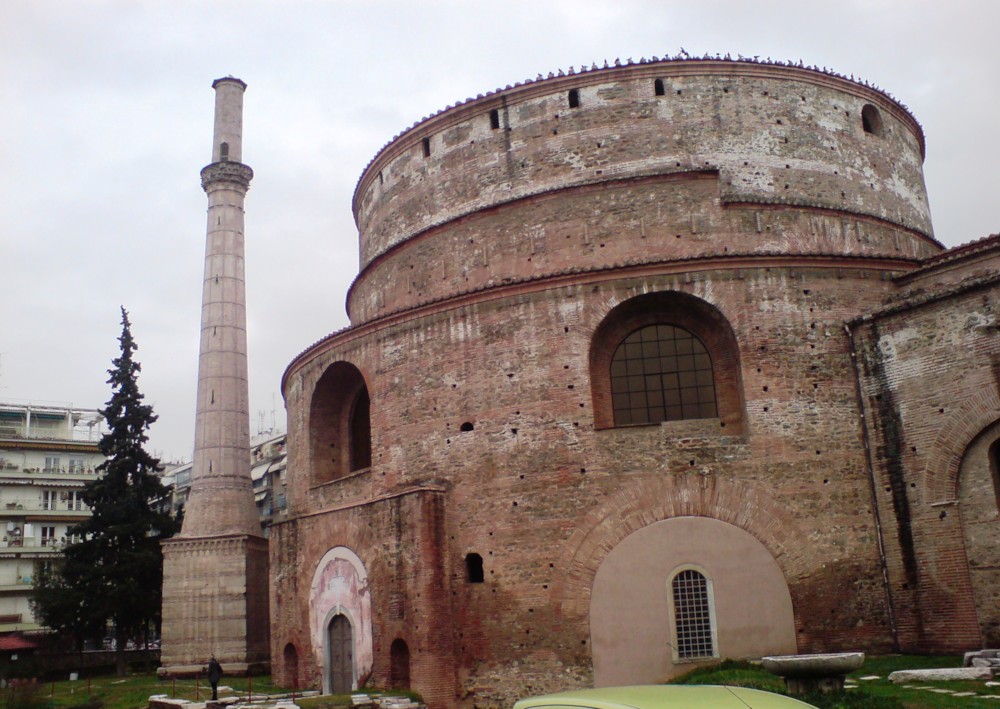 파일:external/upload.wikimedia.org/Rotunda_Yard_Thessaloniki_15_view.jpg