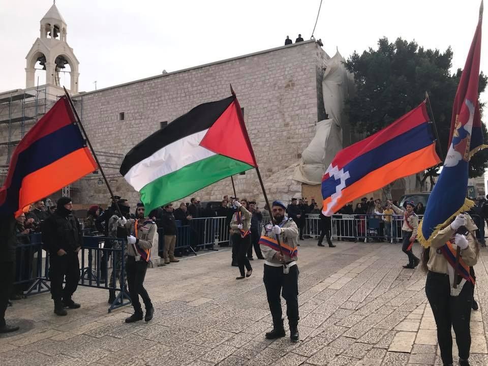 파일:armenia palestine.jpg