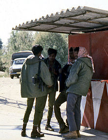 파일:external/upload.wikimedia.org/220px-Israeli_soldiers_and_Arabs_.jpg