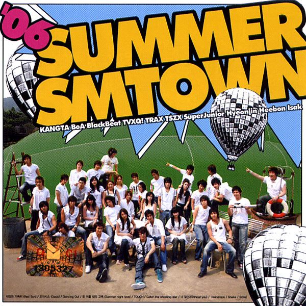 파일:SMTOWN-06'Summer.jpg