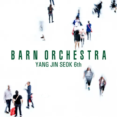 파일:양진석 Barn Orchestra.jpg