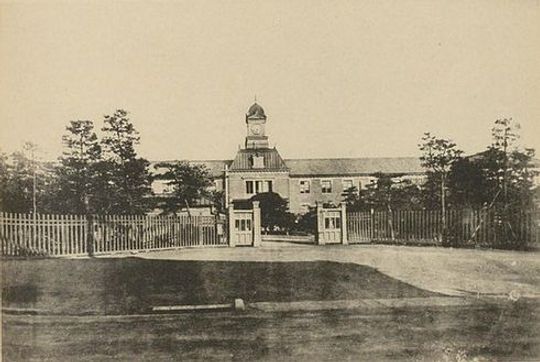 파일:540px-First_Higher_School,_Japan_before_1923.jpg