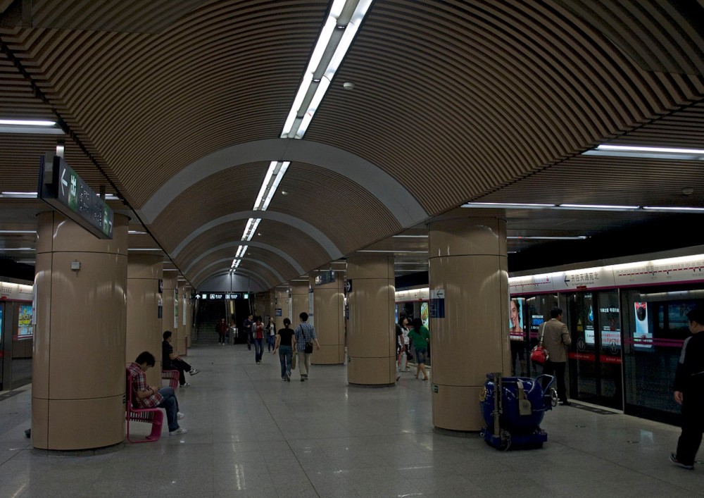 파일:Liujiayao_station_platform.jpg