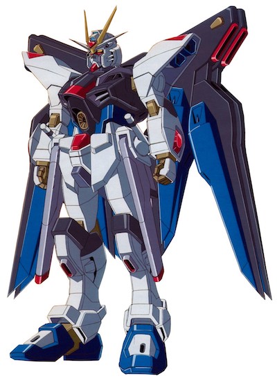 파일:Strike_Freedom_Gundam.jpg