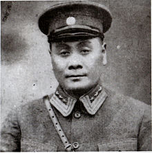 파일:external/upload.wikimedia.org/220px-Liu_Xiang.jpg