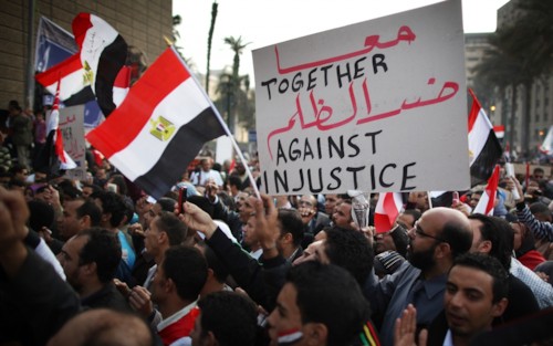 파일:이집트 혁명.jpg