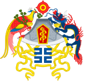 파일:external/upload.wikimedia.org/170px-Twelve_Symbols_national_emblem_of_China.svg.png
