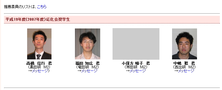 파일:attachment/오보카타 하루코/le.jpg