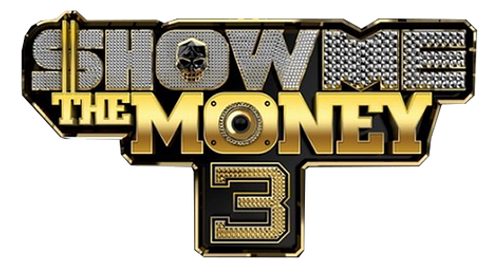 파일:SHOW ME THE MONEY 3 Logo.png